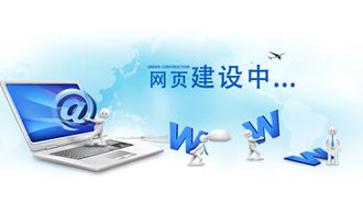 中小客戶的電子商務(wù)網(wǎng)站運營之路
