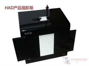 專業(yè)團(tuán)隊(duì)賦能電商視覺(jué) 用專業(yè)設(shè)備打造吸金產(chǎn)品圖片