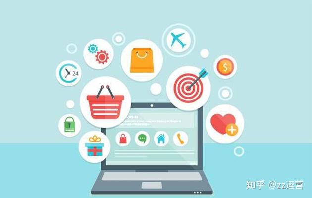 電商控價(jià)解析 概念、挑戰(zhàn)與有效實(shí)施策略